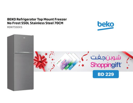 BEKO Refrigerator available at KHALAiFAT Company W.L.L in Bahrain