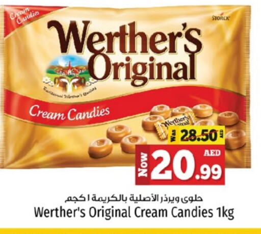 available at Kenz Hypermarket in UAE - Sharjah / Ajman