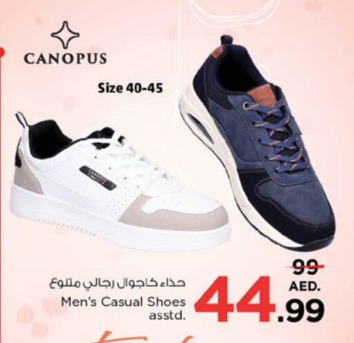 available at Nesto Hypermarket in UAE - Sharjah / Ajman