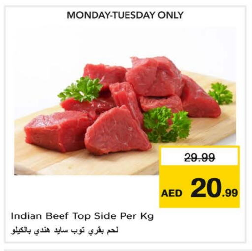 Beef available at نستو هايبرماركت in الإمارات العربية المتحدة , الامارات - دبي