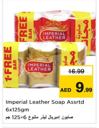 available at Nesto Hypermarket in UAE - Sharjah / Ajman