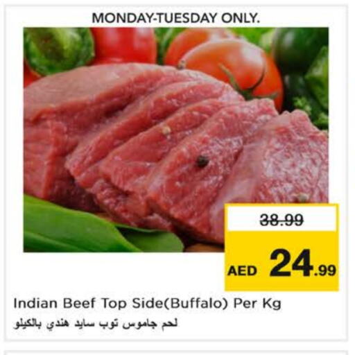 Beef available at نستو هايبرماركت in الإمارات العربية المتحدة , الامارات - دبي