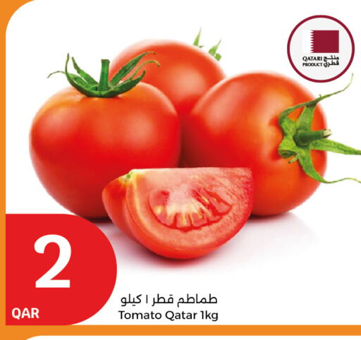 Tomato from Qatar available at City Hypermarket in Qatar - Al Wakra