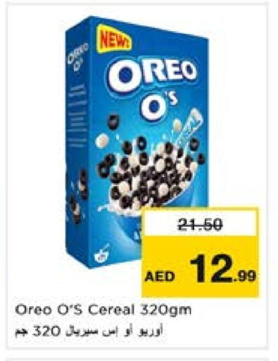 Cereals available at Nesto Hypermarket in UAE - Sharjah / Ajman