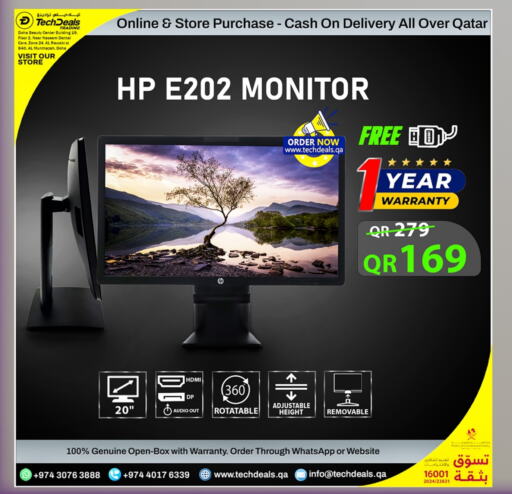 HP available at Tech Deals Trading in Qatar - Al Khor