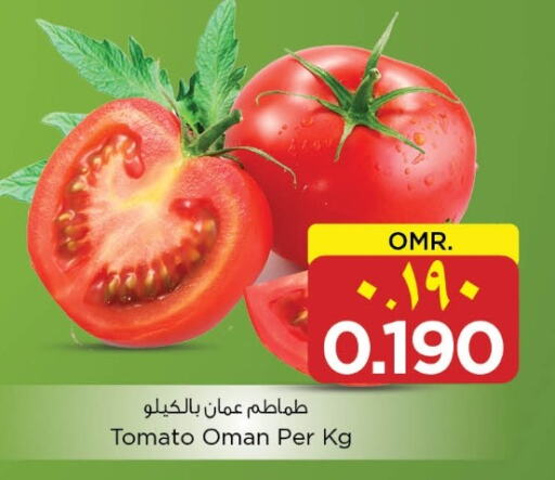 Tomato from Oman available at Nesto Hyper Market   in Oman - Salalah