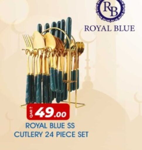 available at Rawabi Hypermarkets in Qatar - Umm Salal