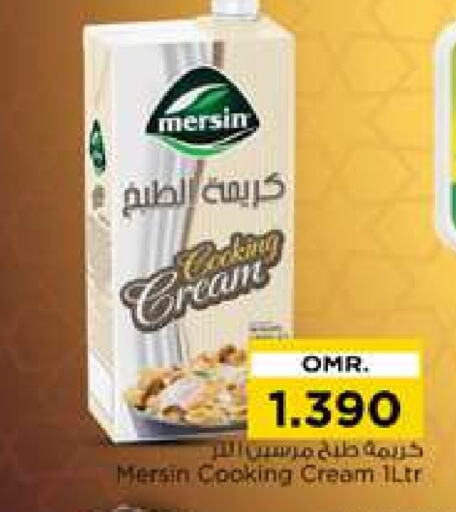 Cream Cheese available at Nesto Hyper Market   in Oman - Muscat