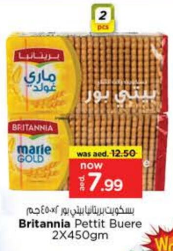 BRITANNIA available at Nesto Hypermarket in UAE - Dubai