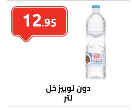 خل available at الهواري in Egypt - القاهرة