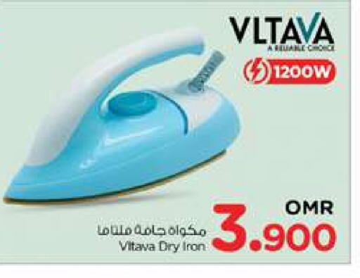 VLTAVA Ironbox available at Nesto Hyper Market   in Oman - Muscat