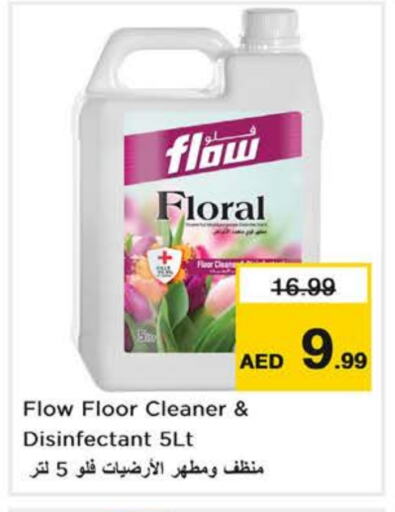 FLOW General Cleaner available at Nesto Hypermarket in UAE - Dubai