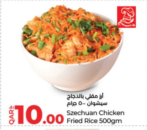 available at LuLu Hypermarket in Qatar - Al Wakra