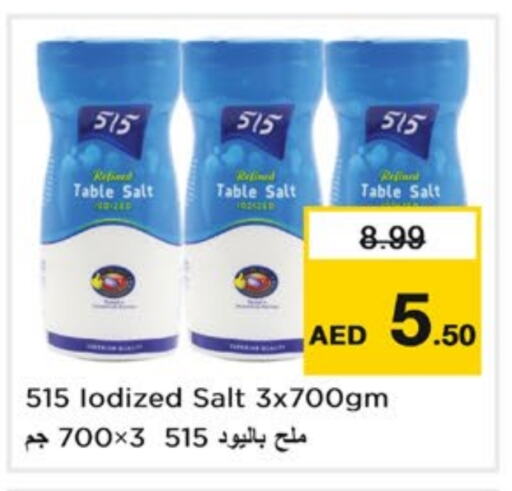 Salt available at Nesto Hypermarket in UAE - Sharjah / Ajman