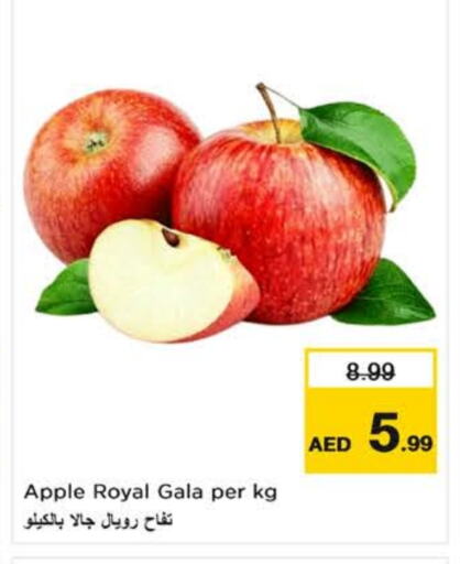 Apples available at Nesto Hypermarket in UAE - Dubai