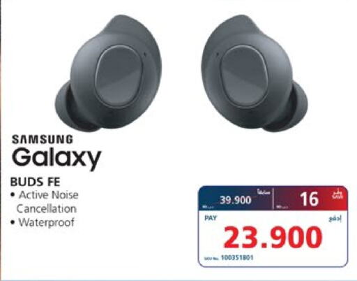 SAMSUNG Earphone available at eXtra in Bahrain