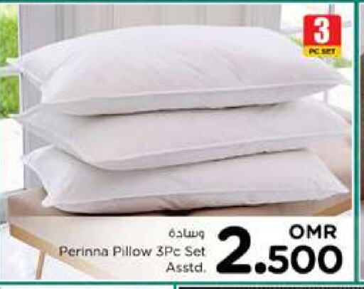 available at Nesto Hyper Market   in Oman - Muscat