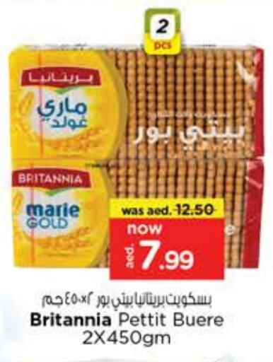 BRITANNIA available at Nesto Hypermarket in UAE - Dubai