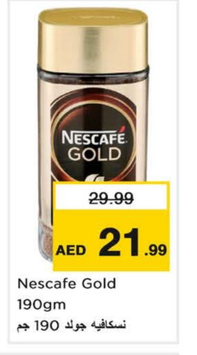 NESCAFE GOLD Coffee available at Nesto Hypermarket in UAE - Dubai