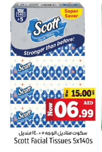 SCOTT available at Kenz Hypermarket in UAE - Sharjah / Ajman