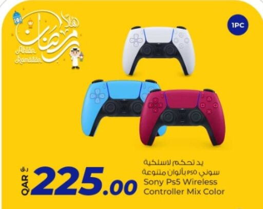 available at روابي هايبرماركت in قطر - الدوحة