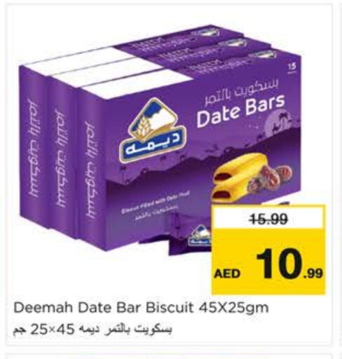 Date available at Nesto Hypermarket in UAE - Dubai