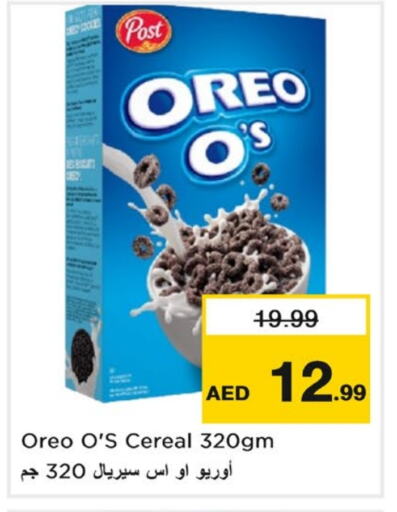 Cereals available at Nesto Hypermarket in UAE - Sharjah / Ajman