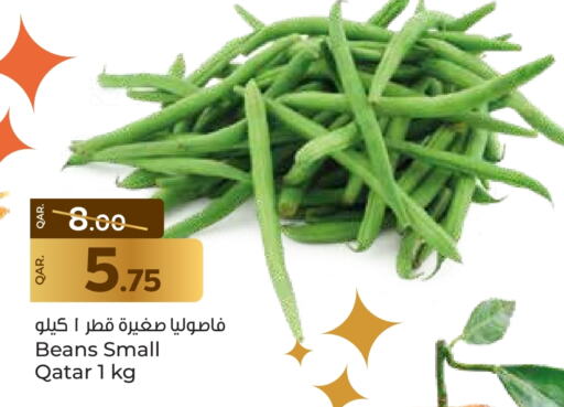 from Qatar available at باريس هايبرماركت in قطر - الدوحة