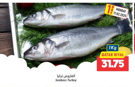 available at Dana Hypermarket in Qatar - Al Wakra