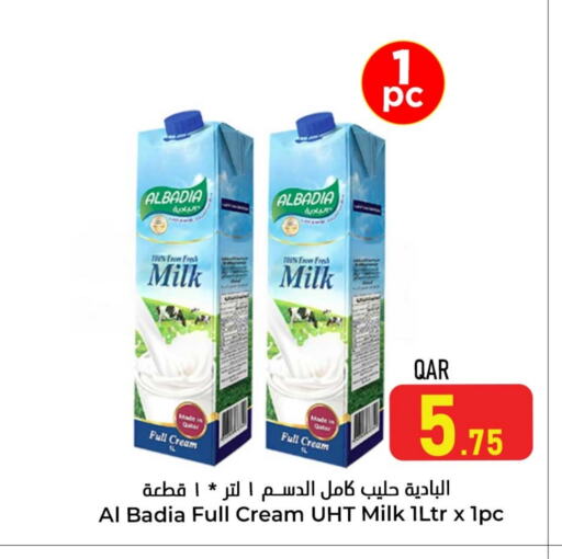 Full Cream Milk available at Dana Hypermarket in Qatar - Doha