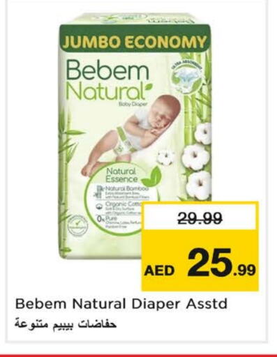 BEBEM NATURAL available at Last Chance  in UAE - Fujairah