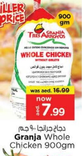 Frozen Whole Chicken available at Nesto Hypermarket in UAE - Dubai