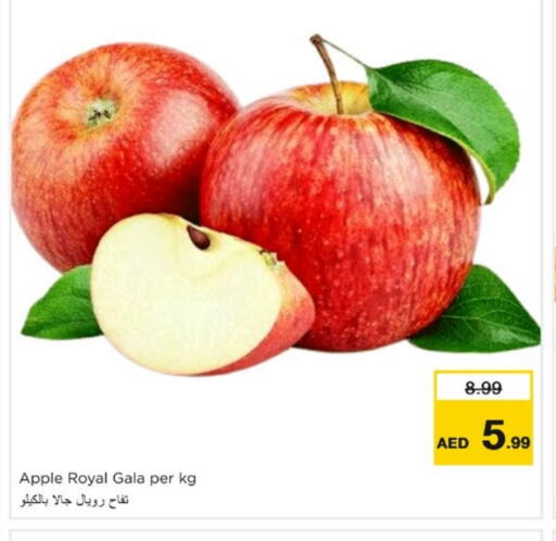 Apples available at Nesto Hypermarket in UAE - Sharjah / Ajman