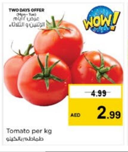 Tomato available at Nesto Hypermarket in UAE - Sharjah / Ajman