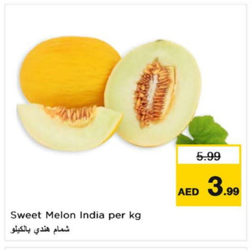 شمام from India available at نستو هايبرماركت in الإمارات العربية المتحدة , الامارات - ٱلْفُجَيْرَة‎