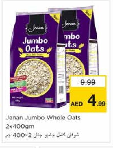 JENAN Oats available at Nesto Hypermarket in UAE - Sharjah / Ajman