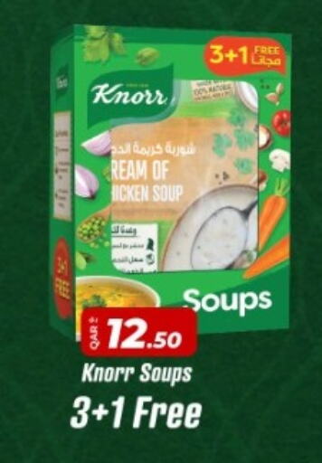 available at Rawabi Hypermarkets in Qatar - Al Rayyan