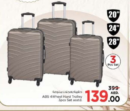 Trolley available at Nesto Hypermarket in UAE - Sharjah / Ajman