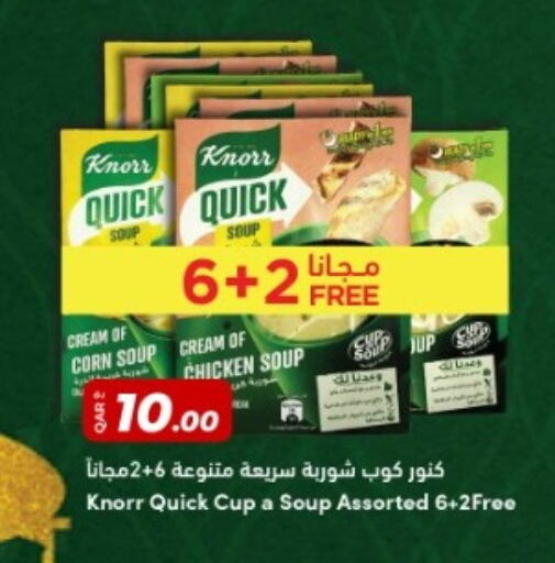 available at Rawabi Hypermarkets in Qatar - Al Wakra