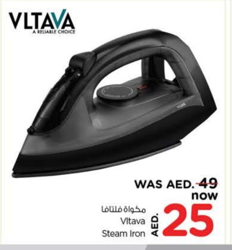 VLTAVA Ironbox available at Nesto Hypermarket in UAE - Dubai