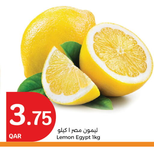 Lemon from Egypt available at سيتي هايبرماركت in قطر - الدوحة