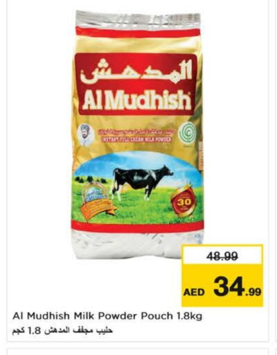 ALMUDHISH Milk Powder available at Nesto Hypermarket in UAE - Al Ain