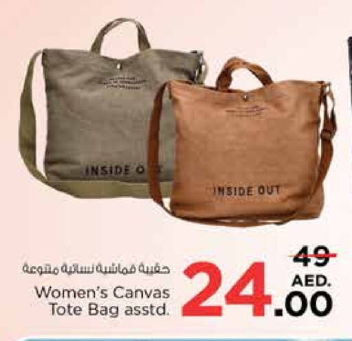 Ladies Bag available at Nesto Hypermarket in UAE - Sharjah / Ajman