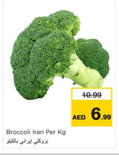 Broccoli from Iran available at Nesto Hypermarket in UAE - Dubai