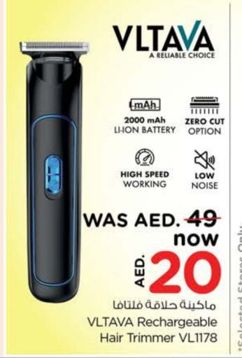 Hair Remover  available at Nesto Hypermarket in UAE - Dubai