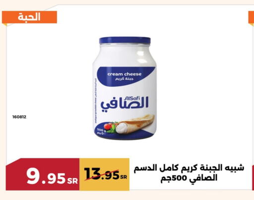 الصافي جبنة كريمية available at حدائق الفرات in مملكة العربية السعودية, السعودية, سعودية - مكة المكرمة