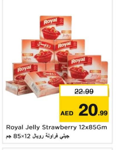 Strawberry available at Last Chance  in UAE - Fujairah