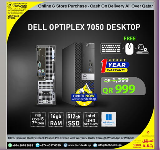 DELL available at Tech Deals Trading in Qatar - Al Khor