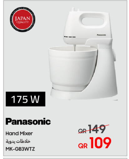 PANASONIC Mixer / Grinder available at Techno Blue in Qatar - Al Wakra