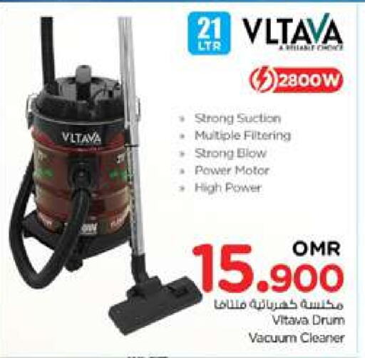 VLTAVA Vacuum Cleaner available at Nesto Hyper Market   in Oman - Muscat